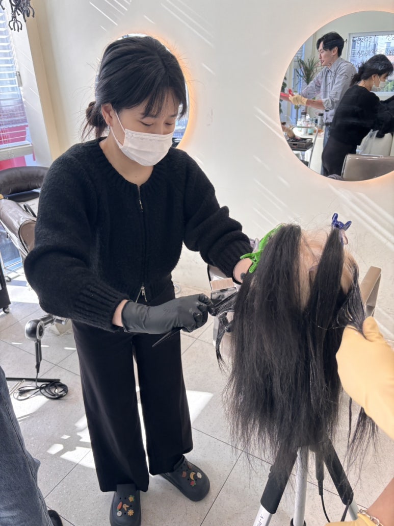조미용실 이미지