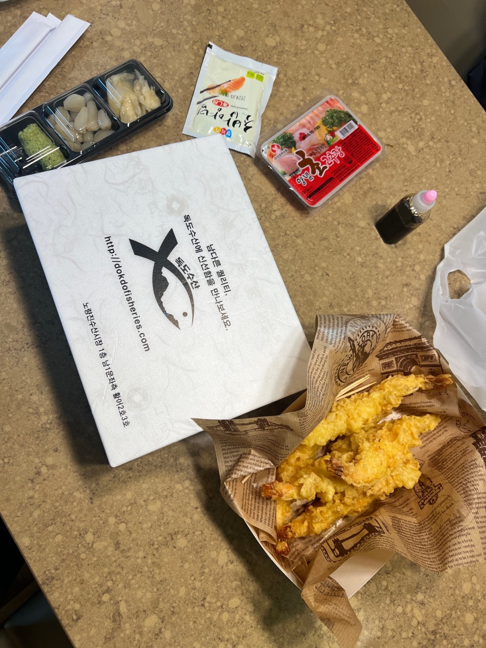 오배수산 이미지