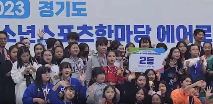 므찌다댄스 이미지