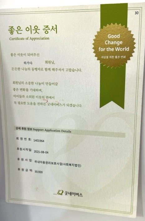 하가다캘리카페 이미지