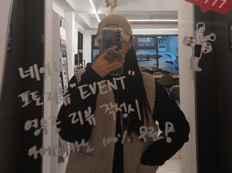 유쥬얼커피 이미지