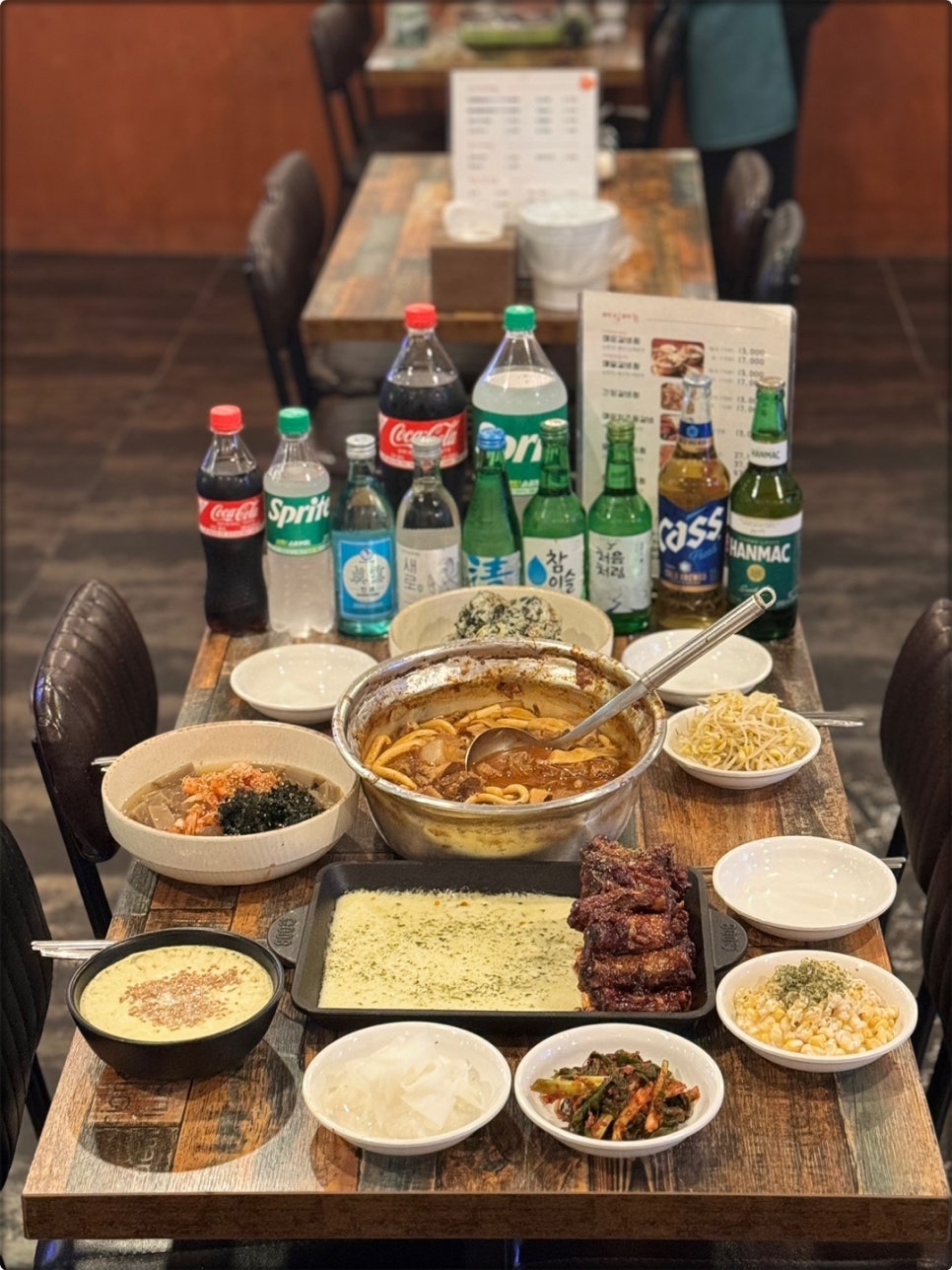 매운갈비구역 이미지