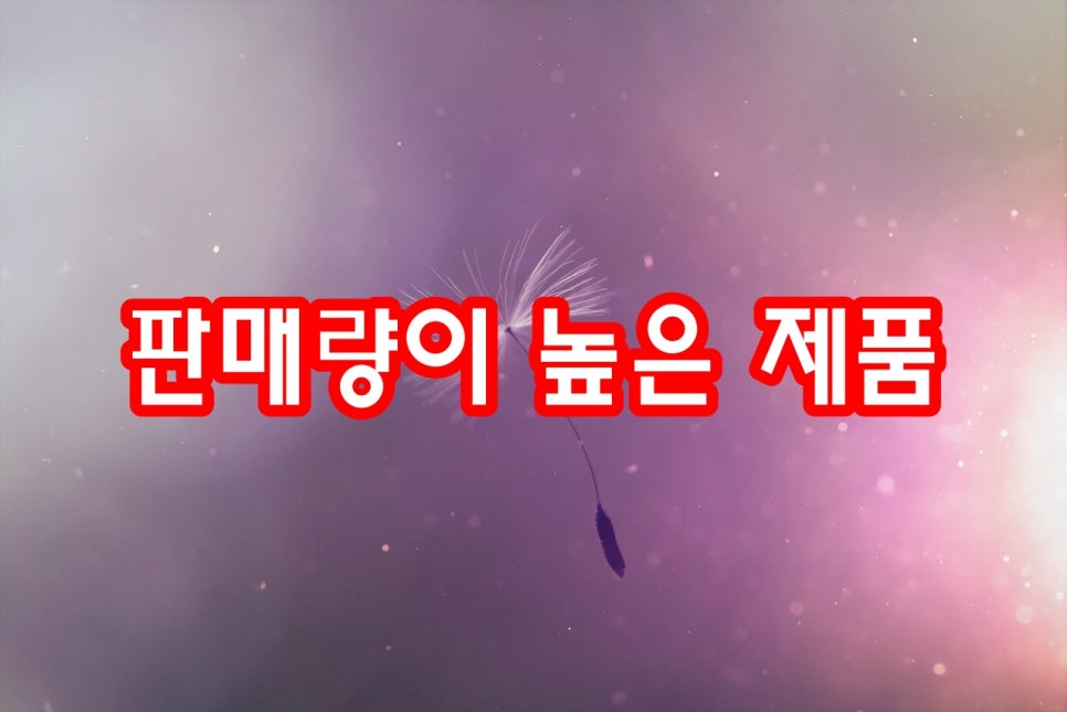 탑티어마케팅 이미지