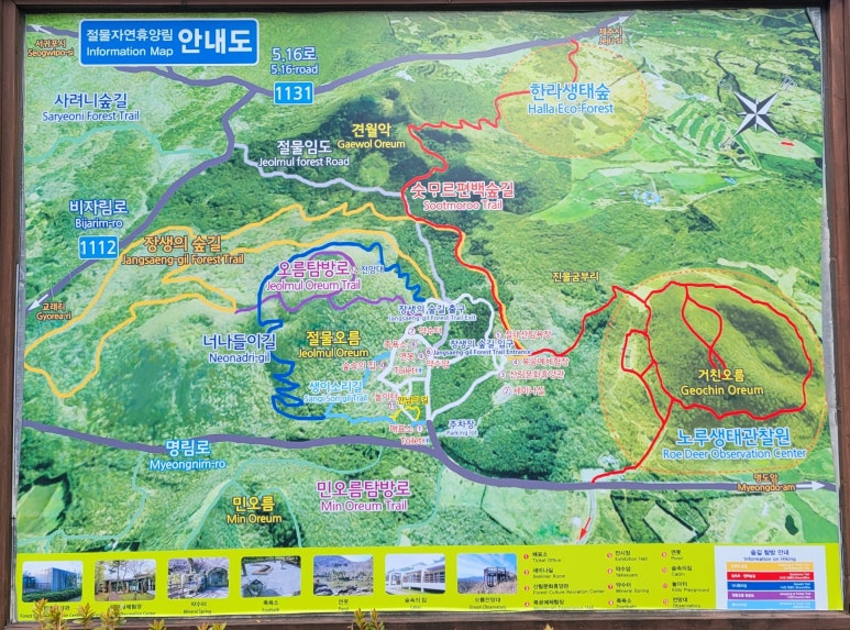 황궁갈비 이미지