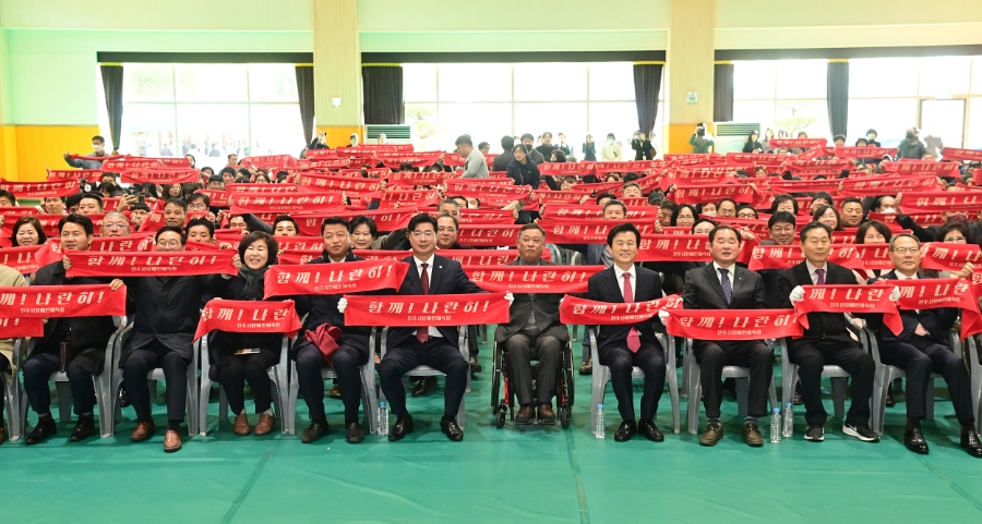 진주시장애인문화체육센터 이미지