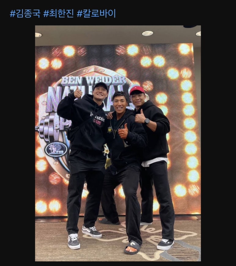 네츄럴올림피아 이미지