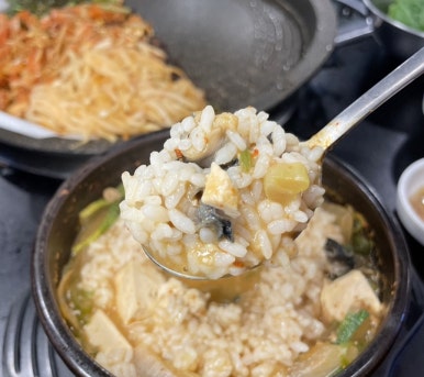 철이네 이미지