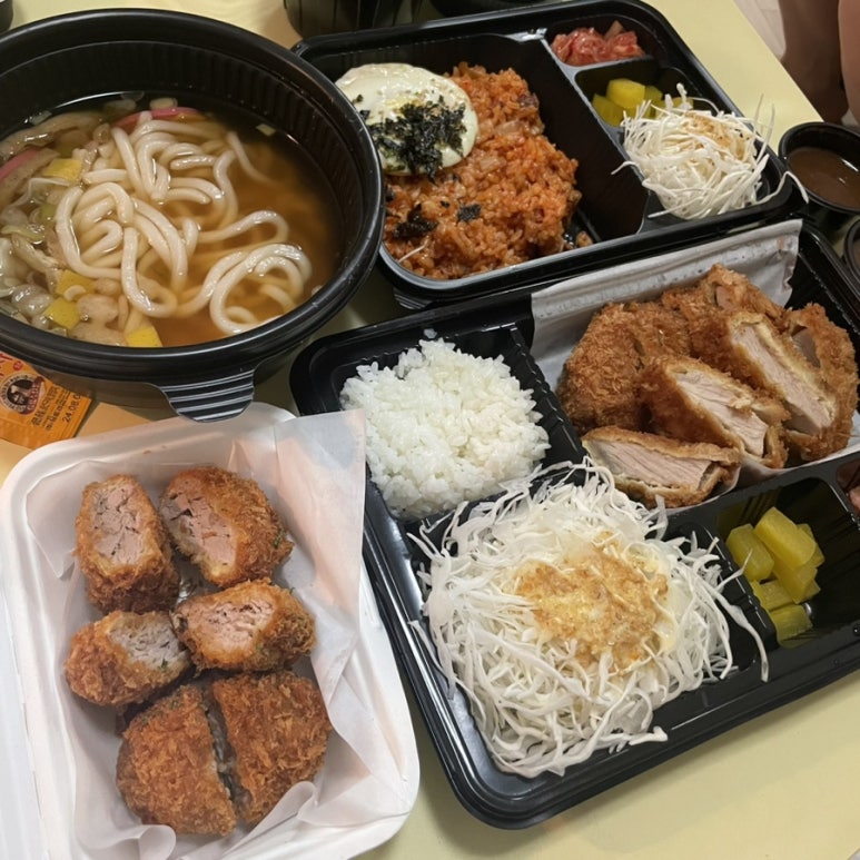 히레마루 이미지