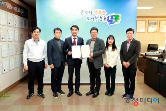 보은식품 이미지