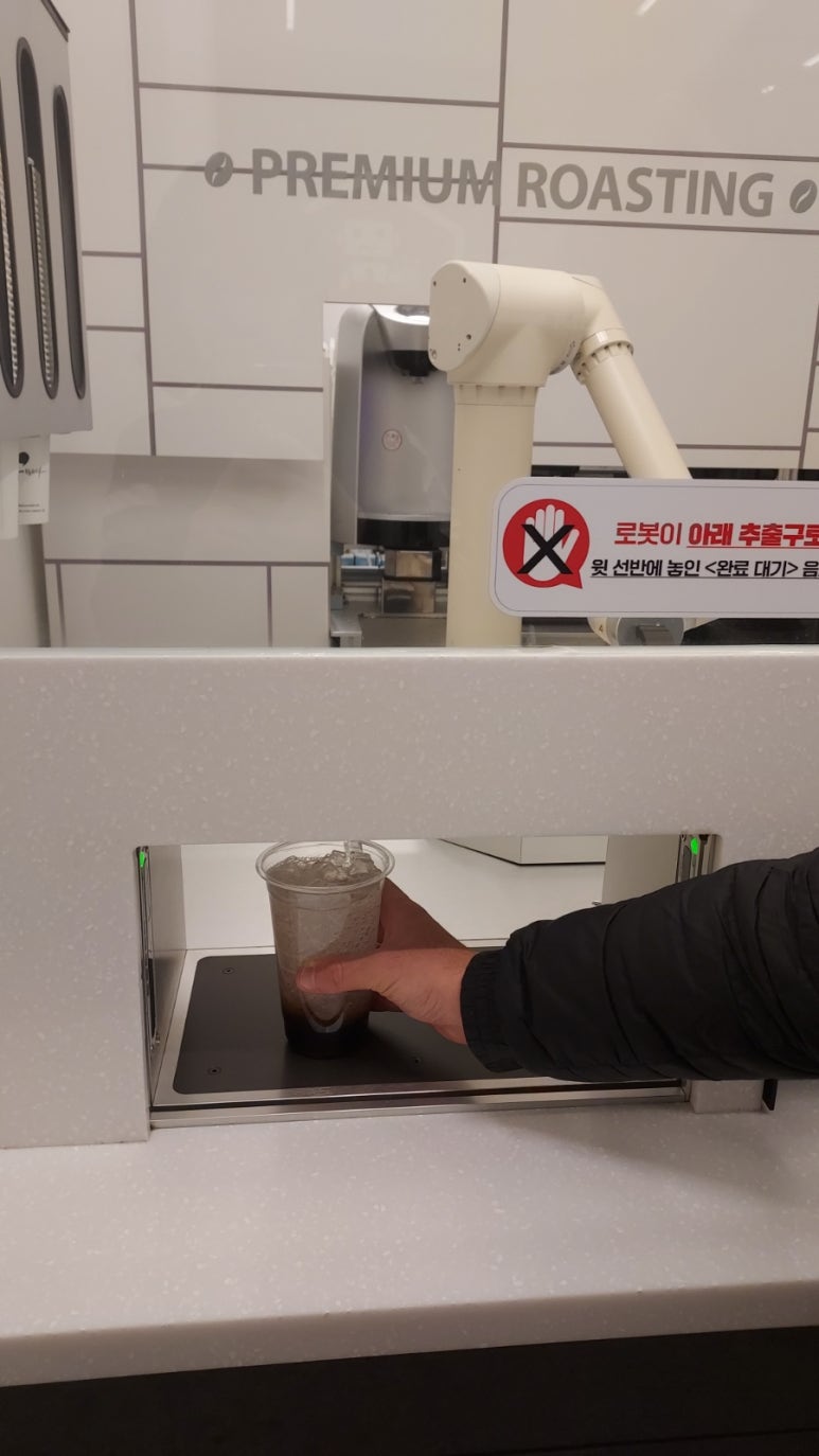 커피에반하다홍성 이미지