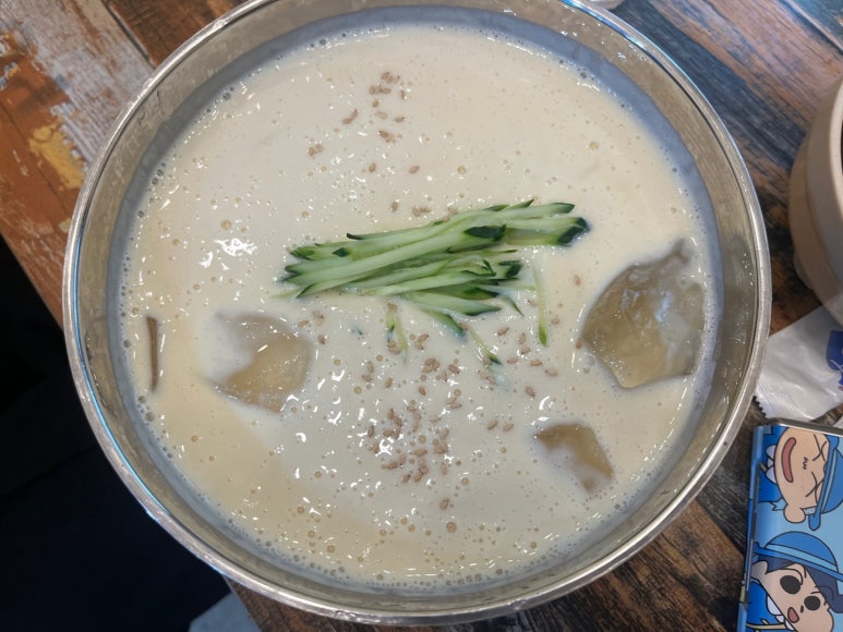 용문반점 이미지