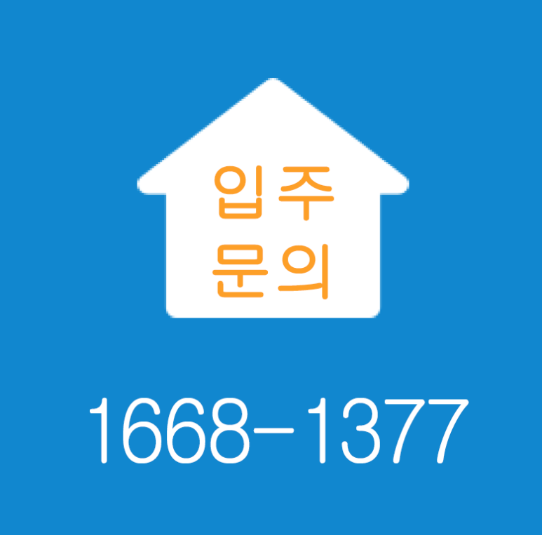 ㈜이녹스리튬 이미지
