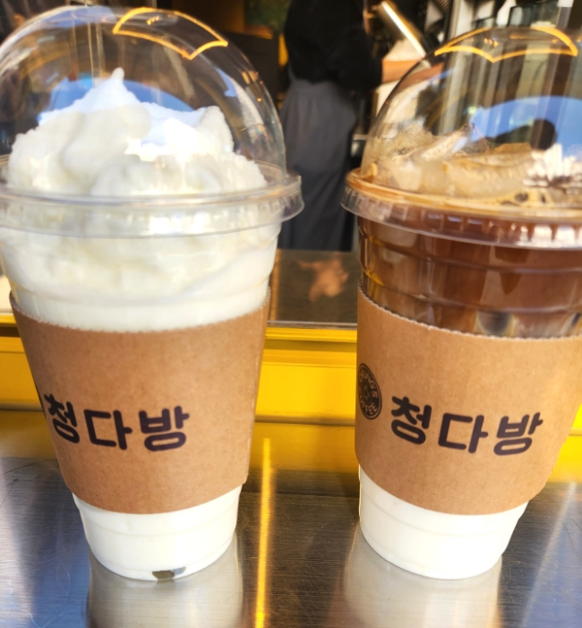 청다방 이미지