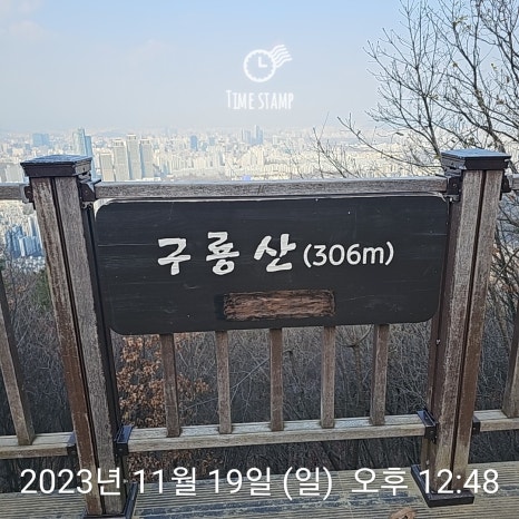 대감주유소 이미지
