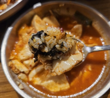 냠냠족발 이미지