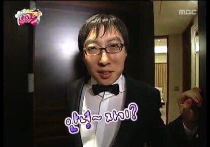 부산슈퍼 이미지