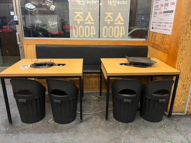 증산상회 이미지