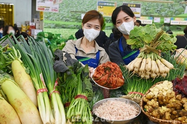 친환경 할인마트 이미지