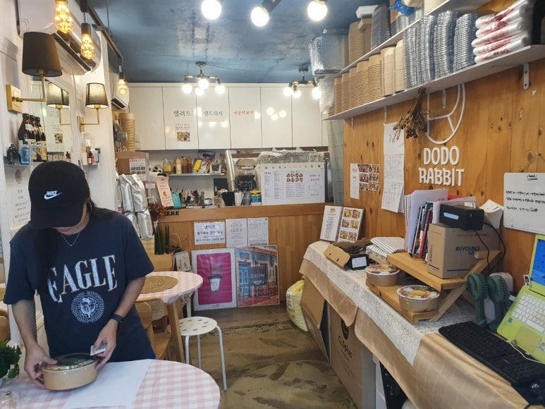 도도래빗 이미지