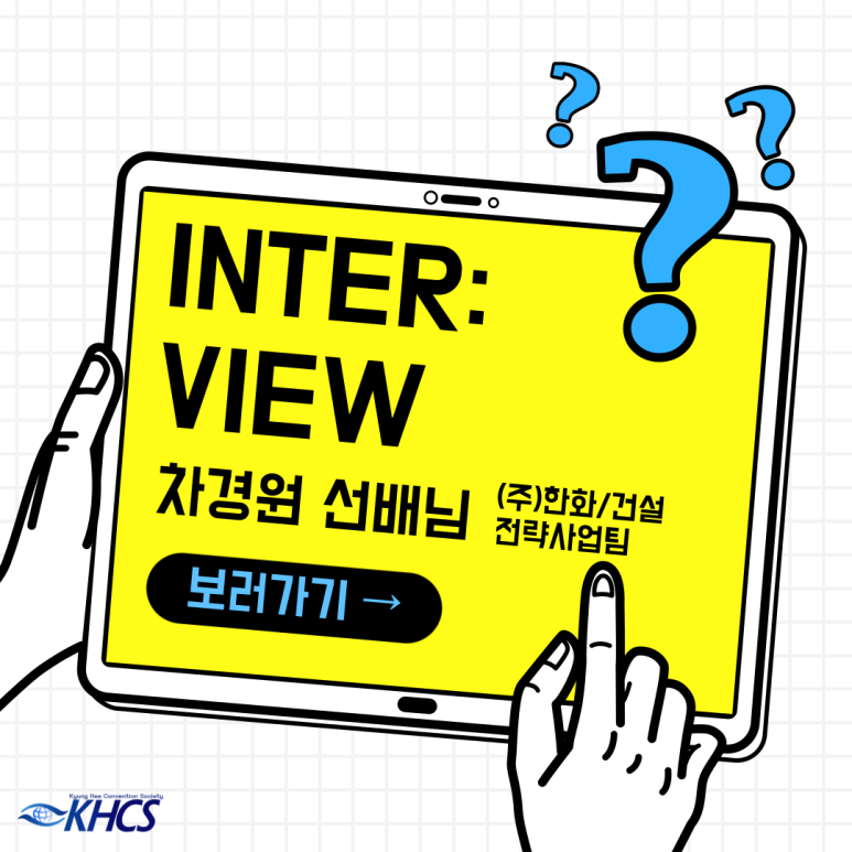 차경원 이미지