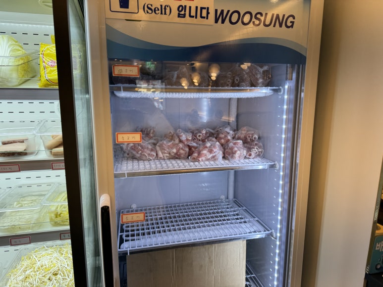 라라본국 이미지