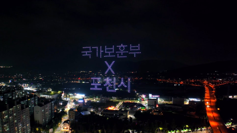 평화아이앤씨 이미지