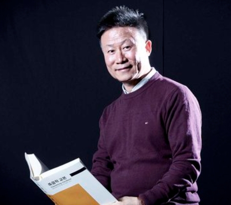 한국싸나톨로지협회 이미지