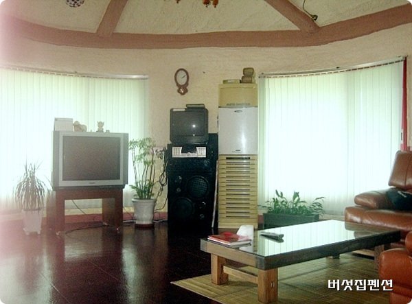 관광민박 이미지