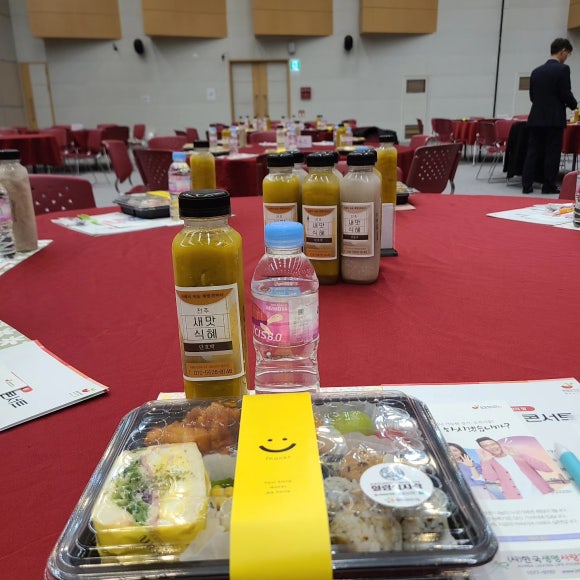 전주새맛식혜 이미지