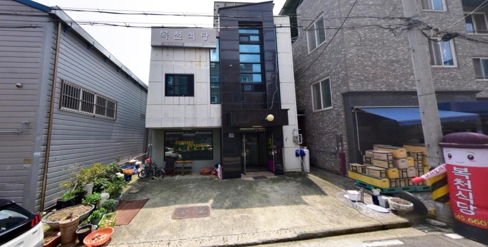 복천식당 이미지