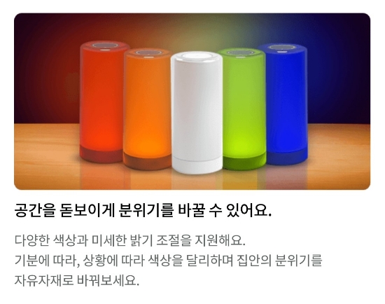 창동패키지 이미지