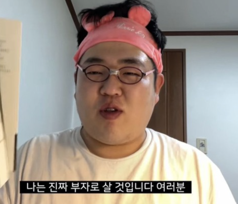 르빈티지 이미지
