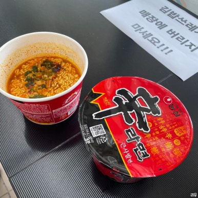 세븐일레븐 서귀포송산점 이미지