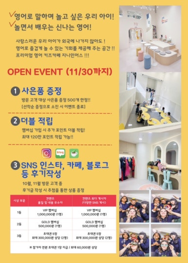 카페지니 이미지