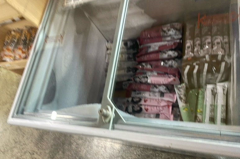 복을주는집 이미지