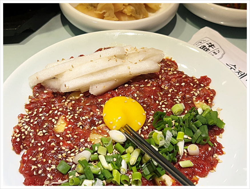 국민곱창 이미지