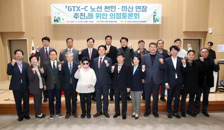 시너지천안 이미지