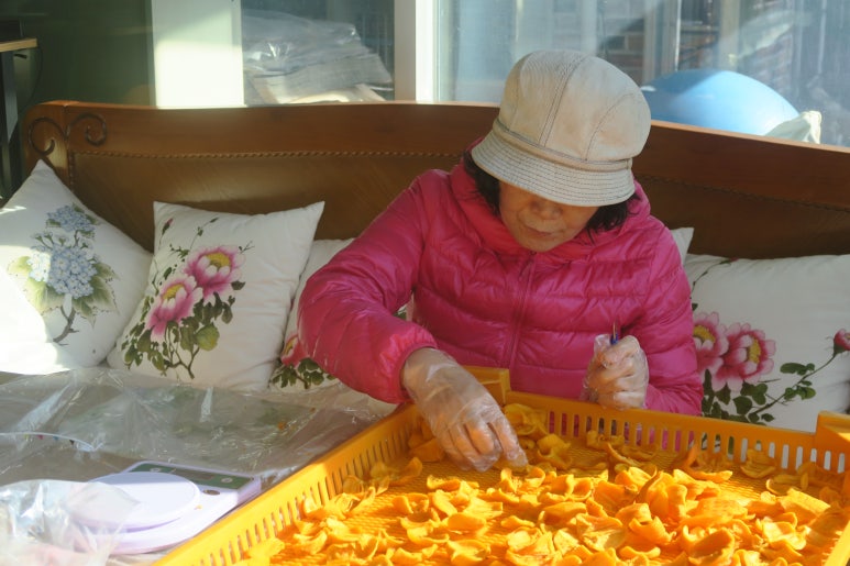 덕산세탁소 이미지