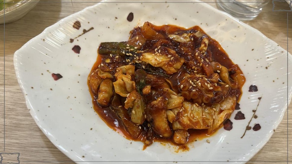 맛있고등어 이미지