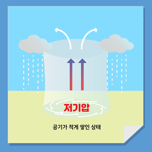선운한방병원 이미지