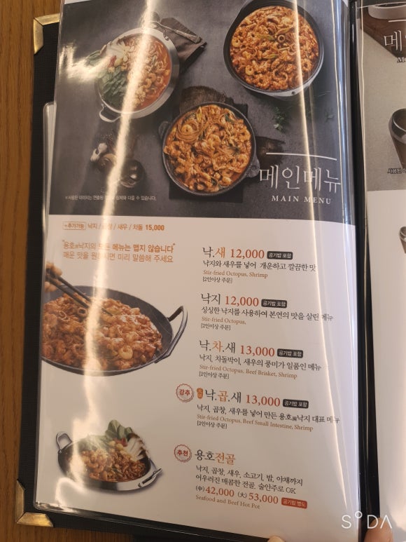 홈플러스영통점 이미지