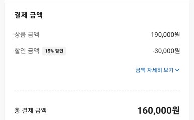 503펜션 이미지