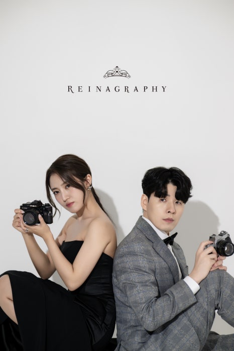 메종드레이나 이미지