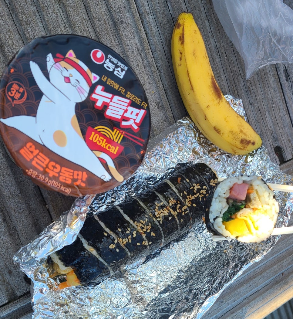 중문레지나김밥 이미지
