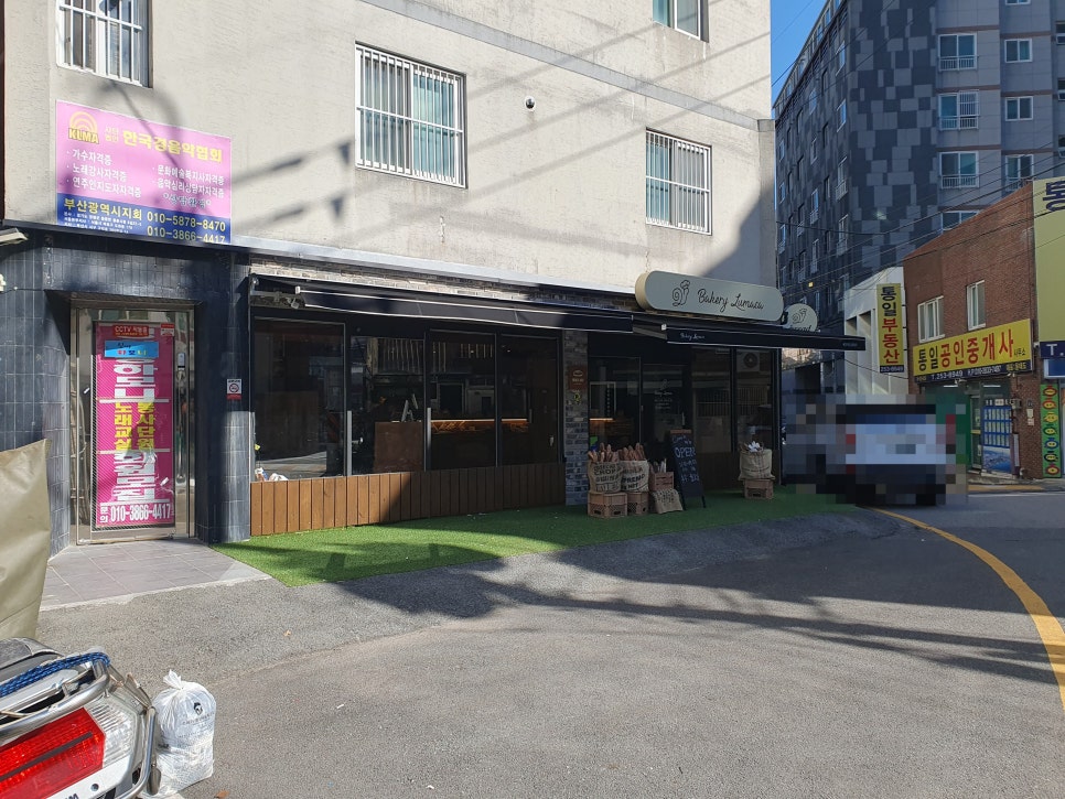 베이커리루마카 이미지