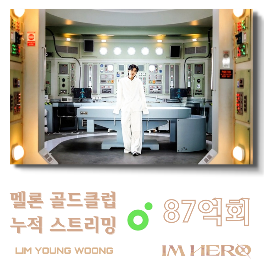 골드노래클럽 이미지