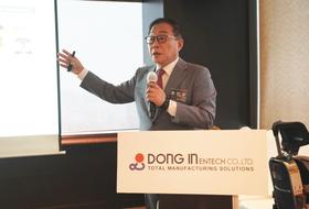 동인글로벌 이미지