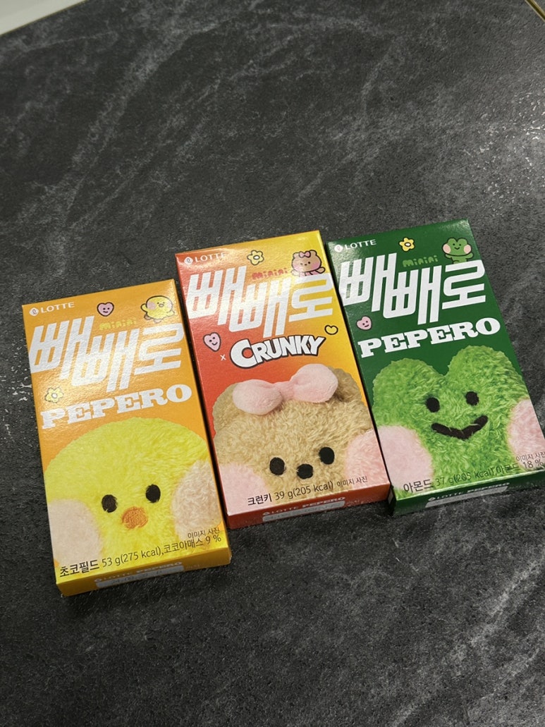 마스이돈카츠 이미지