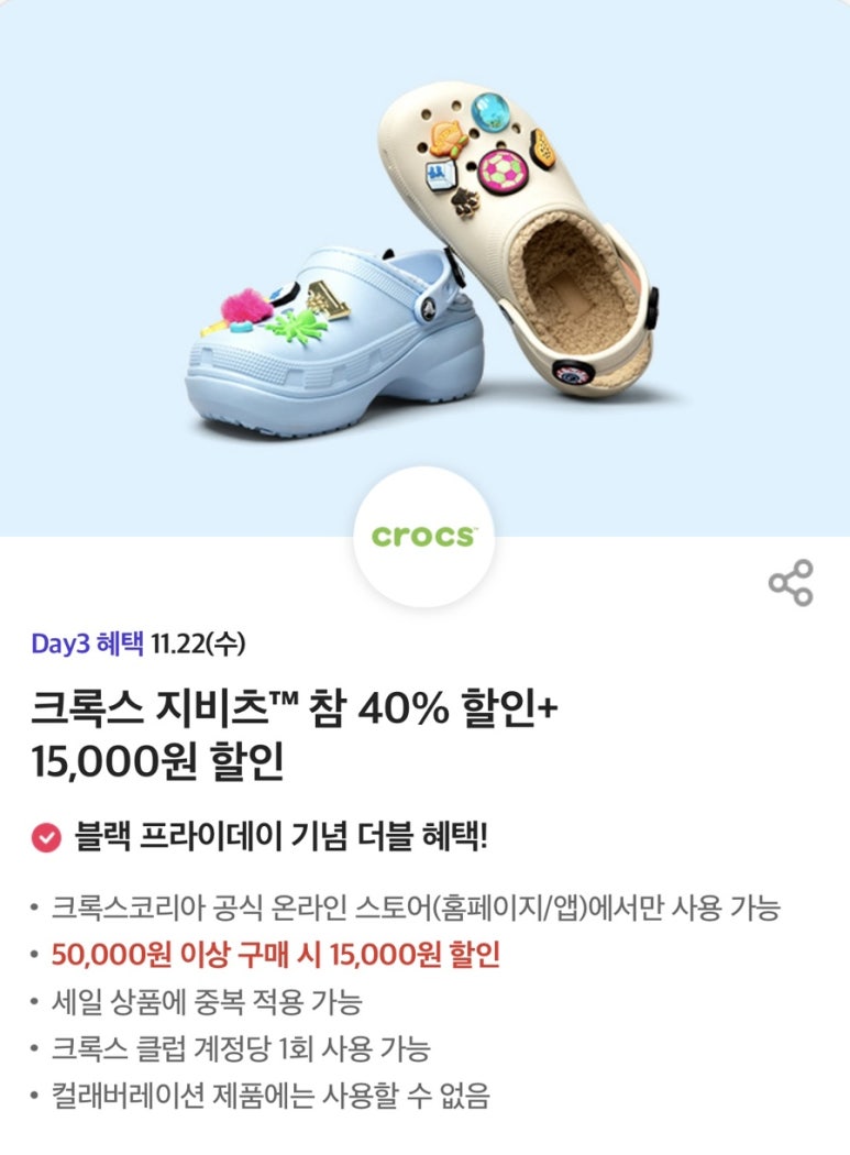 파스쿠찌마포광흥창점 이미지