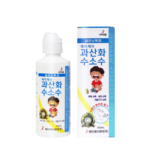 동우케미칼 이미지